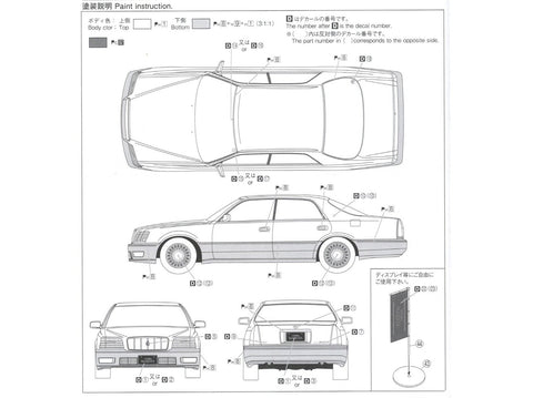 Aoshima Toyota Crown Majesta UZS151 Type C 1998 1/24 plastikinis modelis