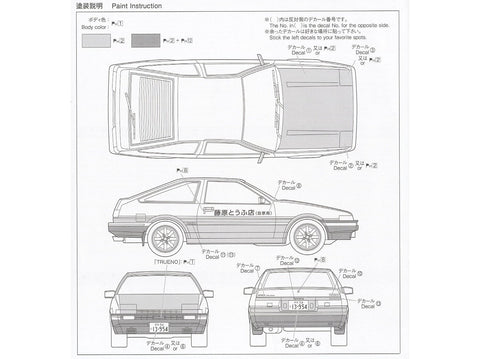 Aoshima Initial D AE86 Trueno Fujiwara Takumi 1/24 surenkamas modelis Vol.37