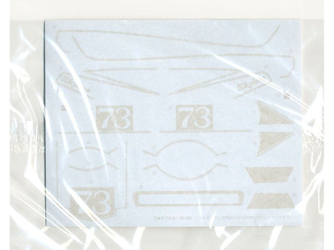 Aoshima Nissan Skyline 2000GT‑R KPGC110 Ken & Mary #73, 1/24 rinkinys