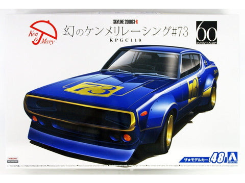 Aoshima Nissan Skyline 2000GT‑R KPGC110 Ken & Mary #73, 1/24 rinkinys