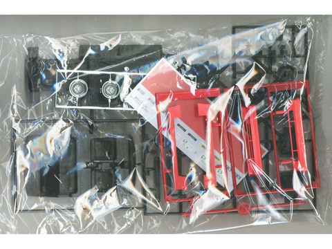 Aoshima Grand Champion Toyota Soarer 1981 MZ10 1/24 plastikinis modelis