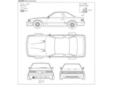 Aoshima Grand Champion Toyota Soarer 1981 MZ10 1/24 plastikinis modelis