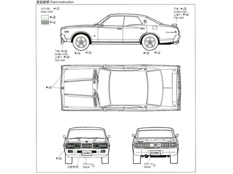 Aoshima Grand Champion Nissan Cedric/Gloria 330 1/24 surenkamas modelis