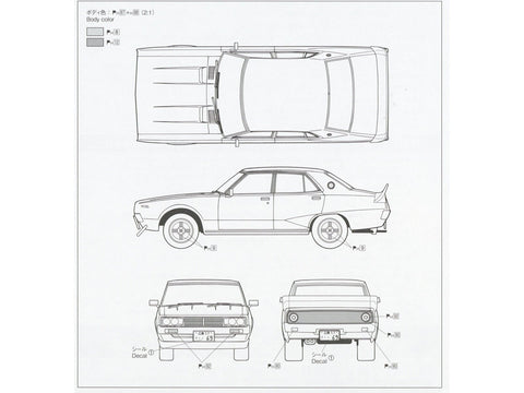 Aoshima Nissan Skyline C110 Ken & Mary 4Dr 1/24 – Grand Champion rinkinys
