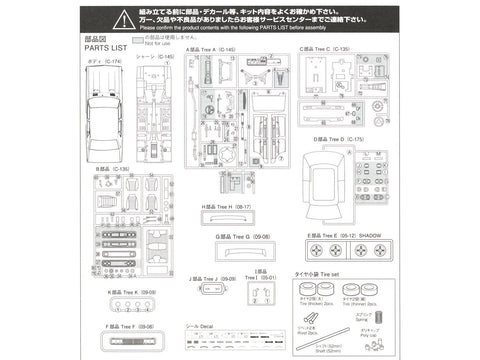Aoshima Nissan Skyline C110 Ken & Mary 4Dr 1/24 – Grand Champion rinkinys