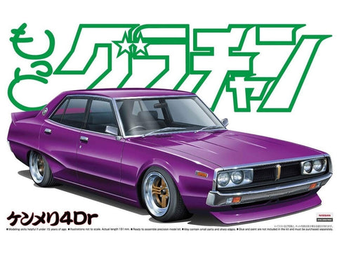 Aoshima Nissan Skyline C110 Ken & Mary 4Dr 1/24 – Grand Champion rinkinys