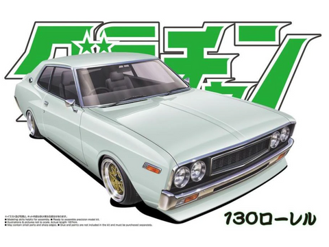 Aoshima Grand Champion Nissan Laurel 130 1/24 surenkamas plastikinis modelis