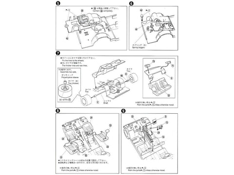 Aoshima Grand Champion Nissan Laurel 130 1/24 surenkamas plastikinis modelis