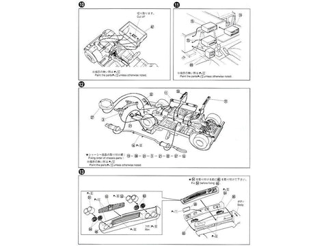 Aoshima Grand Champion Nissan Laurel 130 1/24 surenkamas plastikinis modelis