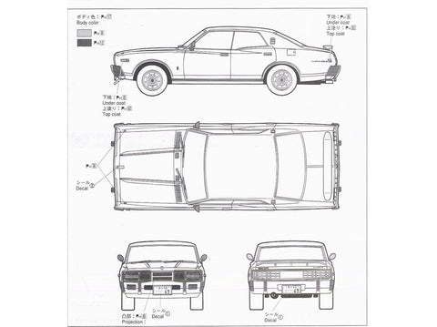 Aoshima Grand Champion Nissan Cedric/Gloria 330 1/24 modelio rinkinys