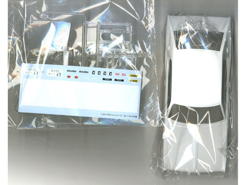 Aoshima Grand Champion Nissan Laurel 130 1/24 surenkamas plastikinis modelis