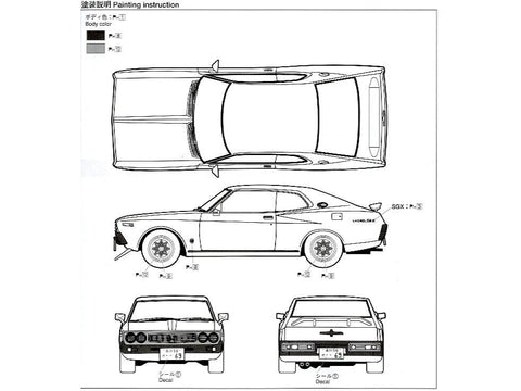 Aoshima Grand Champion Nissan Laurel 130 1/24 surenkamas plastikinis modelis