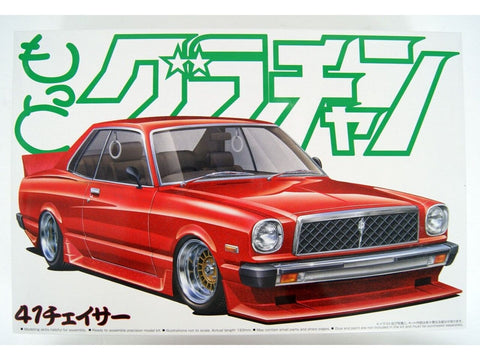 Aoshima Toyota Chaser 1/24 More Grand Champion 41 – plastikinis rinkinys 04830