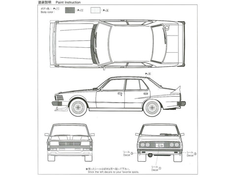 Aoshima Grand Champion Nissan Skyline Japan 4Dr HGC210 1/24 plastiko modelis