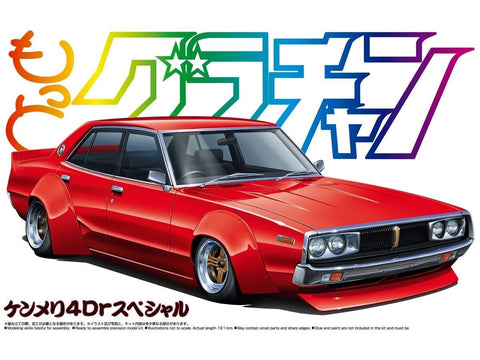 Aoshima Nissan Skyline Ken & Mary 4 durų 1/24 modelis, Grand Champion