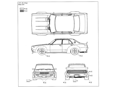 Aoshima Nissan Skyline Ken & Mary 4 durų 1/24 modelis, Grand Champion