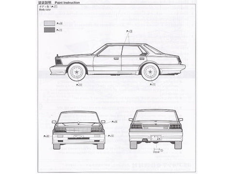 Aoshima Grand Champion Nissan Gloria 430 4 durų HT 280E Brougham 1/24