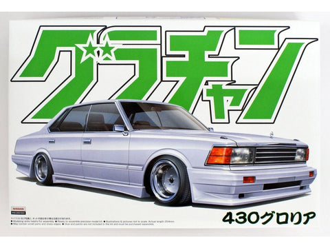 Aoshima Grand Champion Nissan Gloria 430 4 durų HT 280E Brougham 1/24
