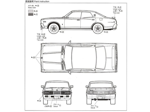 Aoshima Nissan Gloria 330 4DR HT 2000 SGL-E 1/24 surinkimo rinkinys