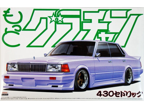 Aoshima Grand Champion Nissan 430 Cedric 1/24 surinkimo rinkinys
