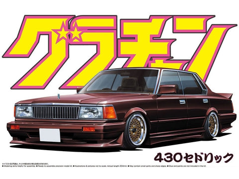 Aoshima Grand Champion Nissan Cedric/Gloria 430 1/24 plastikinis modelis (04272)