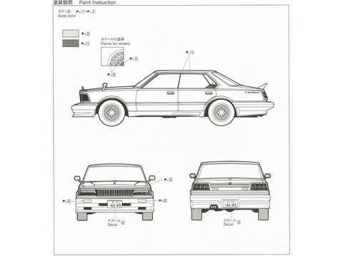 Aoshima Grand Champion Nissan Cedric/Gloria 430 1/24 plastikinis modelis (04272)