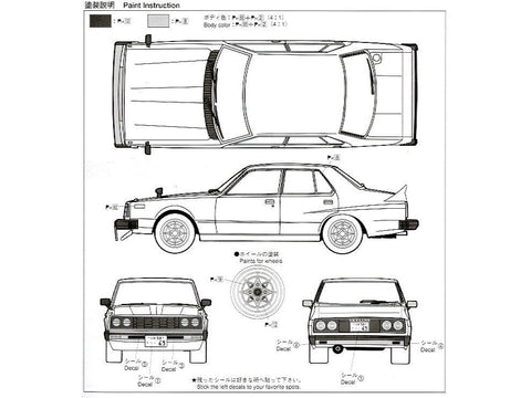 Aoshima Nissan Skyline Japan 4Dr Early HGC210 1/24 plastikinis modelis