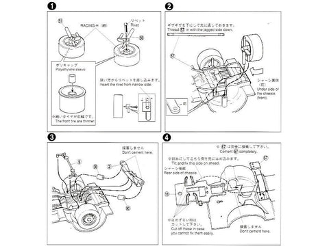Aoshima Nissan Skyline Japan 4Dr Early HGC210 1/24 plastikinis modelis