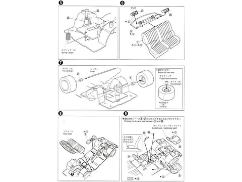 Aoshima Nissan Skyline Japan 4Dr Early HGC210 1/24 plastikinis modelis