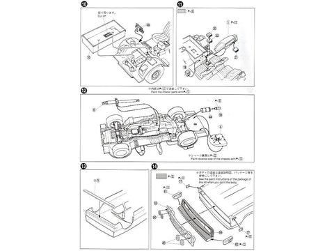Aoshima Nissan Skyline Japan 4Dr Early HGC210 1/24 plastikinis modelis