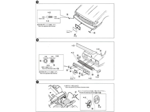 Aoshima Nissan Skyline Japan 4Dr Early HGC210 1/24 plastikinis modelis