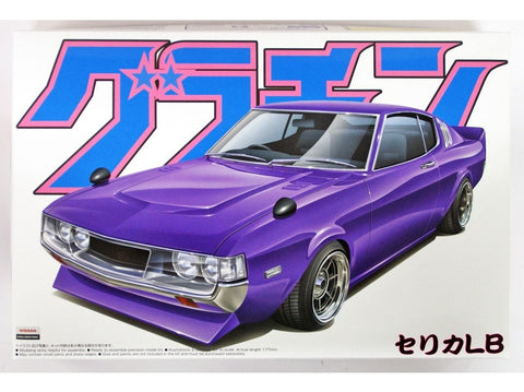 Aoshima Toyota Celica LB 2000GT 1/24 plastikinis surenkamas modelis 04280