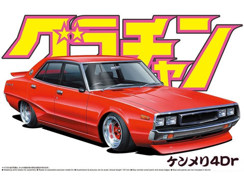 Aoshima Nissan Skyline 2000GT-X Ken & Mary 4 durų 1/24 surinkamas rinkinys