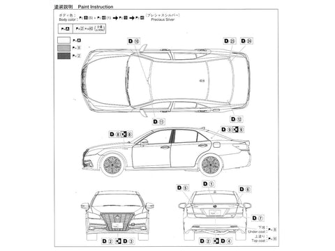 Aoshima Toyota Crown Hybrid Royal Saloon G 2012 1/24 surenkamas modelis