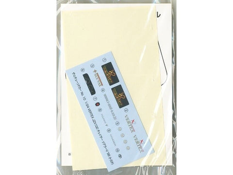 Aoshima 1/24 Toyota Chaser JZX100 Tourer V '98 Vertex plastikinis modelis