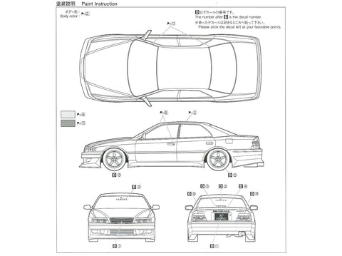 Aoshima 1/24 Toyota Chaser JZX100 Tourer V '98 Vertex plastikinis modelis