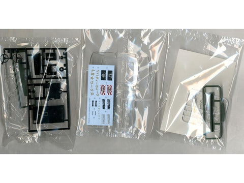 Aoshima Kenmary Works LB Performance 4 durų 2015 1/24 surinkimo rinkinys