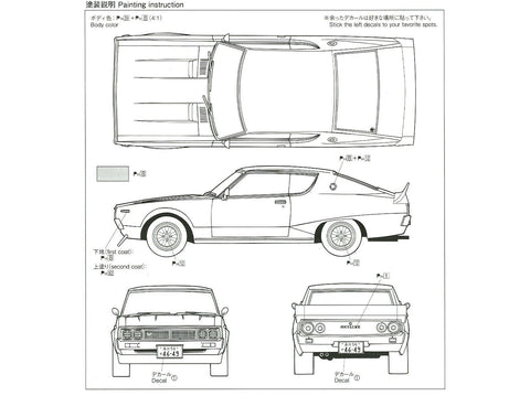 Aoshima Nissan Skyline KGC110 1972 1/24 Ken & Mary surenkamas modelis