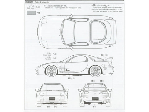 Aoshima Mazdaspeed A-Spec RX-7 FD3S ’99 1/24 plastikinis surenkamas modelis