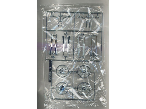 Aoshima Kawasaki Z1A 900 Super4 1974 1/12 plastikinis surenkamas modelis