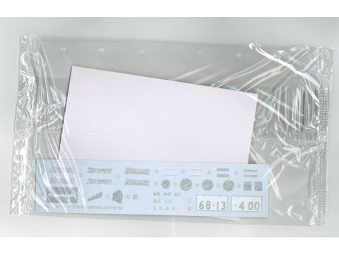 Aoshima Kawasaki Zephyr ZR400C '89 1/12 plastikinis surenkamas modelis