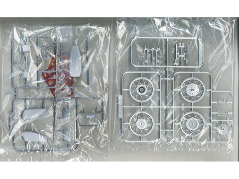 Aoshima Yamaha 1JR SR400 ’98 motociklo modelis 1/12 – plastikinis, surenkamas