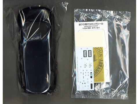 Aoshima Honda Odyssey RB1 D.A.D 2003 plastikinis surinkimo rinkinys 1:24