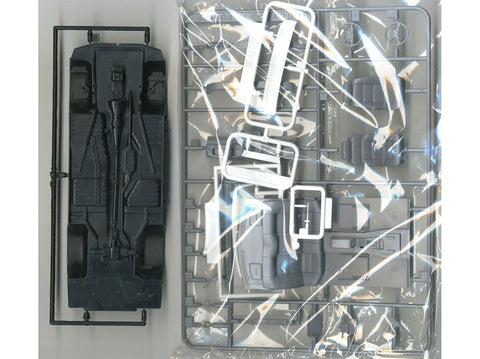 Aoshima Nissan Leopard F31 (1990) 1/24 plastiko surinkimo rinkinys 05739