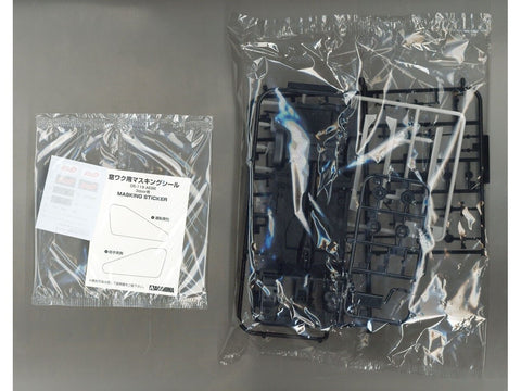 Aoshima Initial D AE86 Levin Wataru Akiyama 1/24 surenkamas modelis