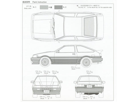 Aoshima Initial D AE86 Levin Wataru Akiyama 1/24 surenkamas modelis