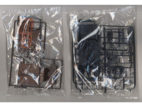 Aoshima Initial D Toyota AE85 Levin Takeuchi versija 1/24 modelio rinkinys