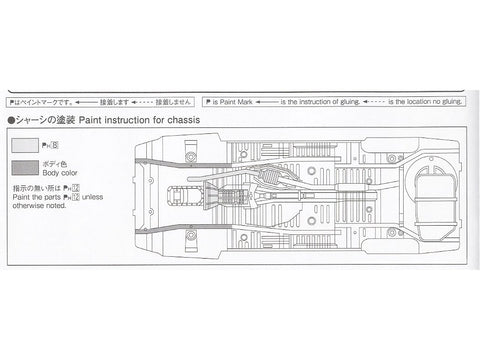 Aoshima Initial D Toyota AE85 Levin Takeuchi versija 1/24 modelio rinkinys