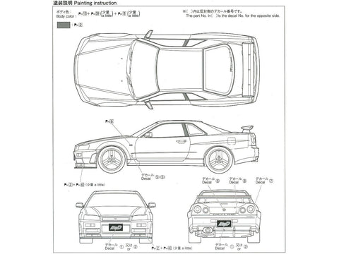 Aoshima Initial D Nissan Skyline GT-R R34 1/24 plastikinis modelis