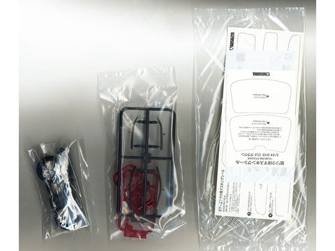 Aoshima Toyota Crown GRS182 2005 policijos automobilis, 1/24 rinkinys